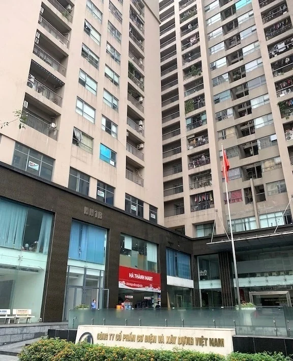 Tòa nhà Meco Complex