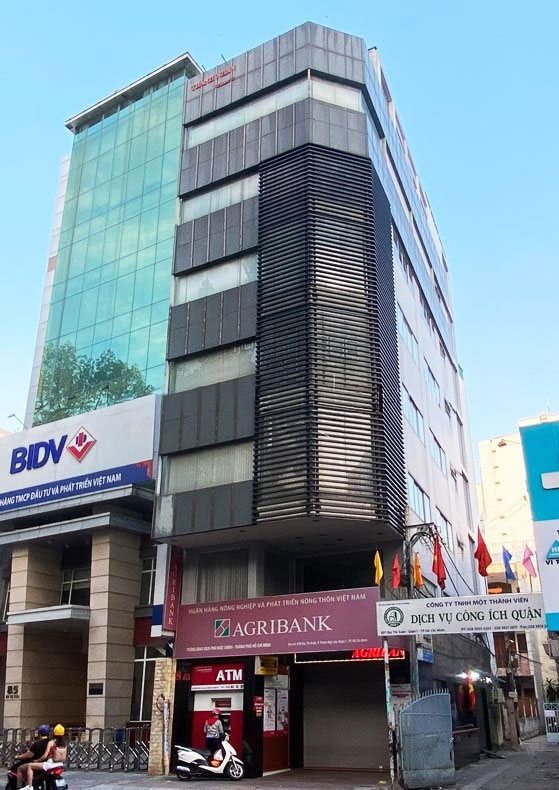 Tòa nhà Thanh Nhàn Building
