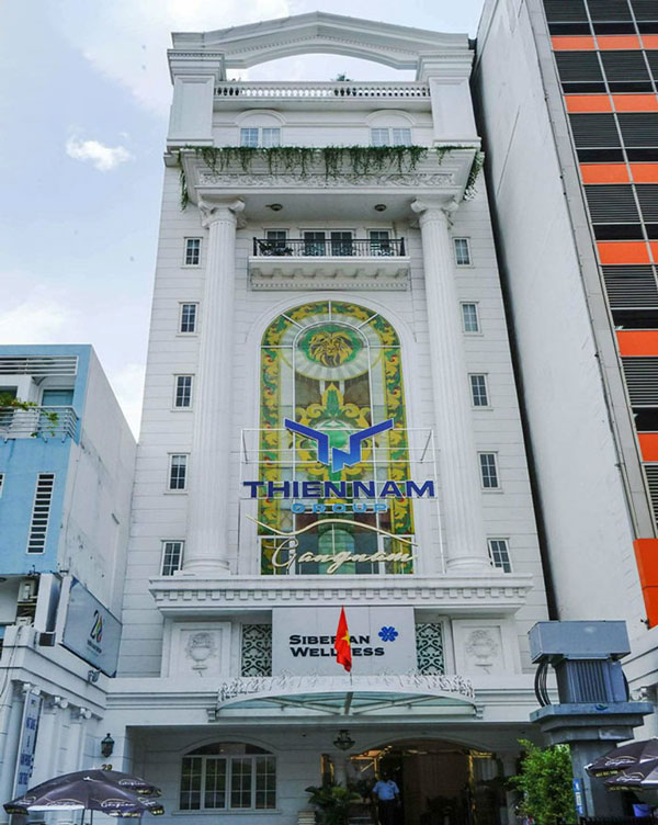 Tòa nhà The Lion Building